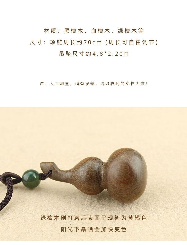 37f2180a6253502a.jpg