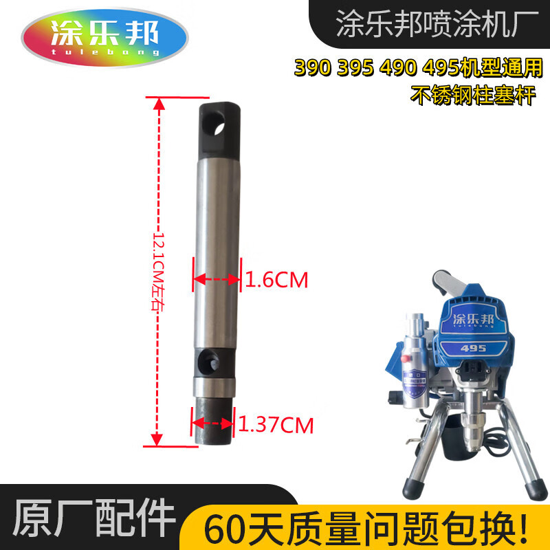 83f2d10591c2c656.jpg