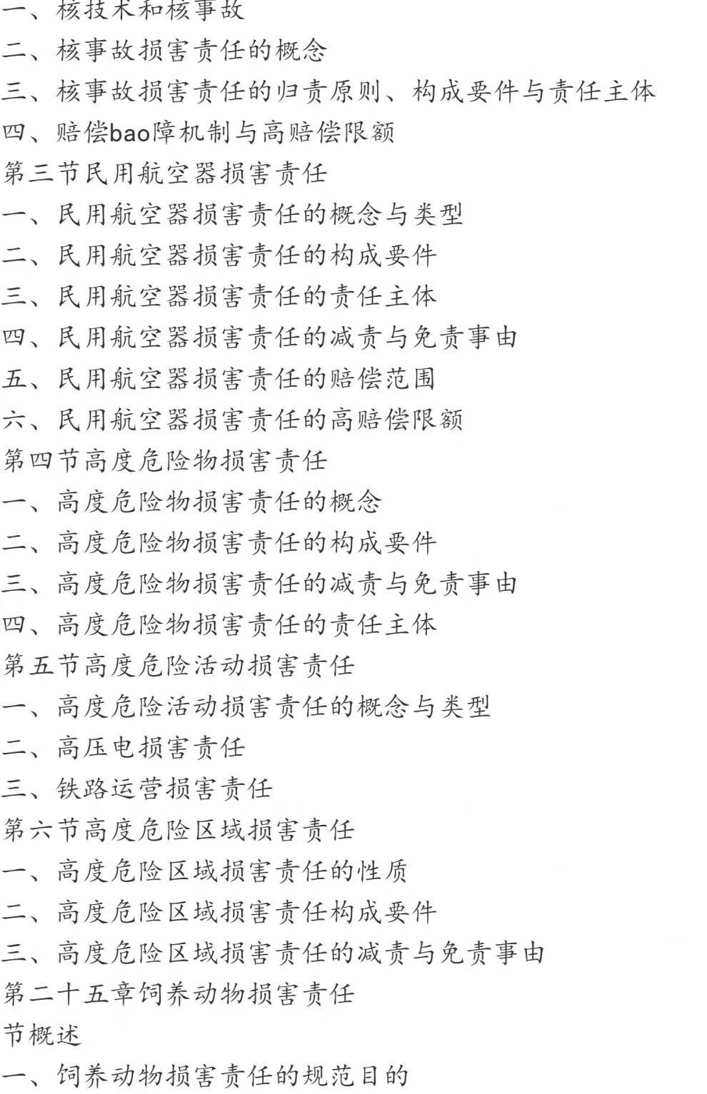 0a212b9c62119cb9.jpg