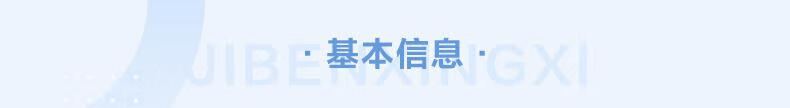 bc863342544f5496.jpg