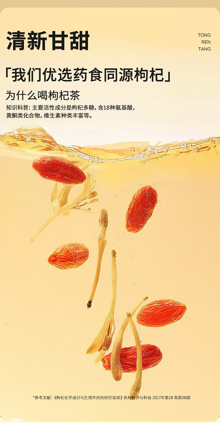 8c00044d4b2e6841.jpg