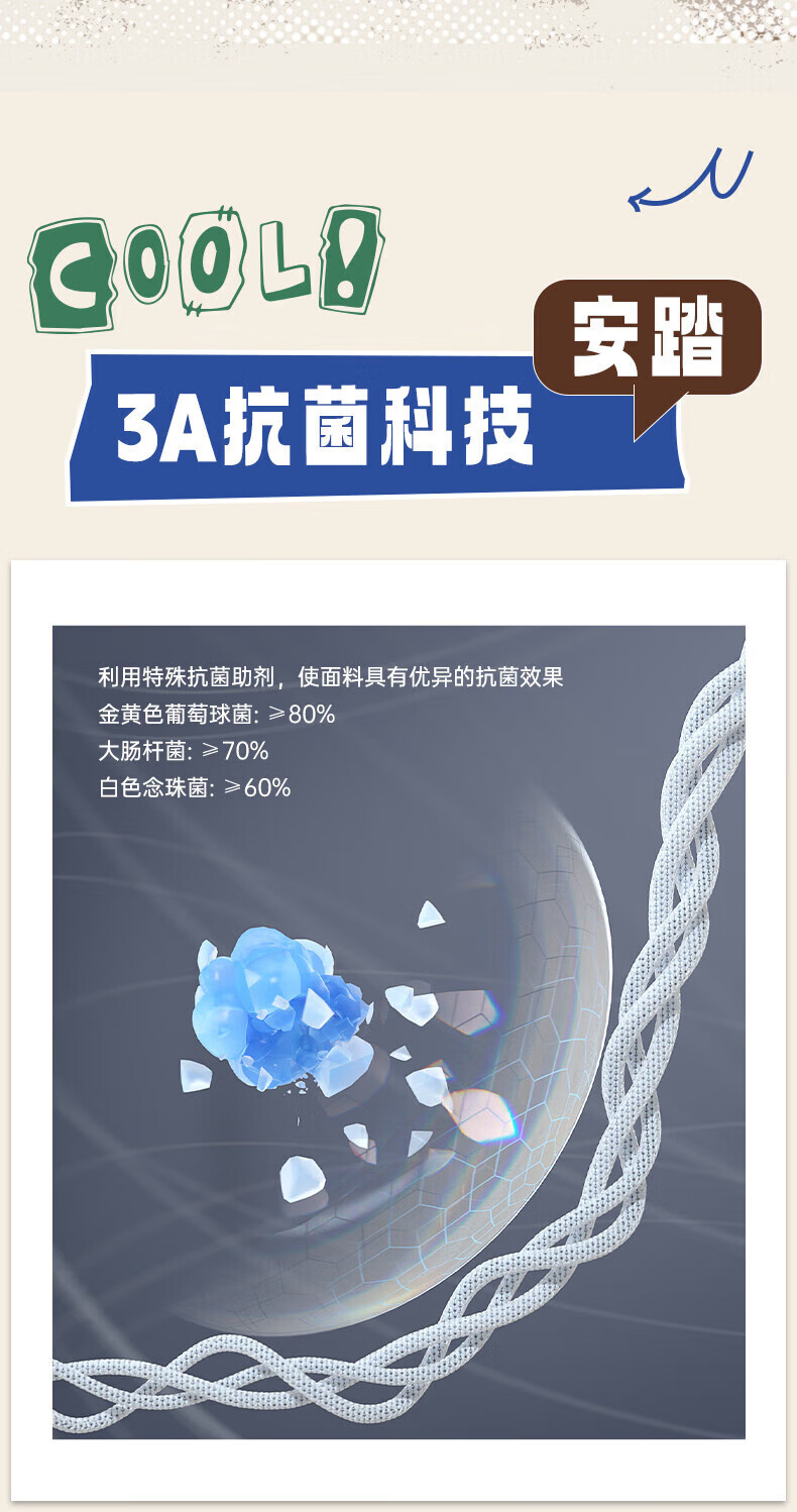 2abca39c60e1d7f1.jpg
