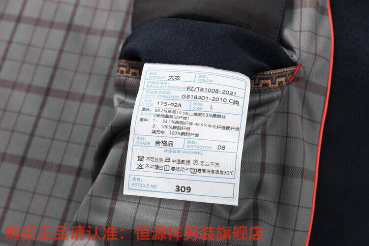 bac2fea3fd31a083.jpg