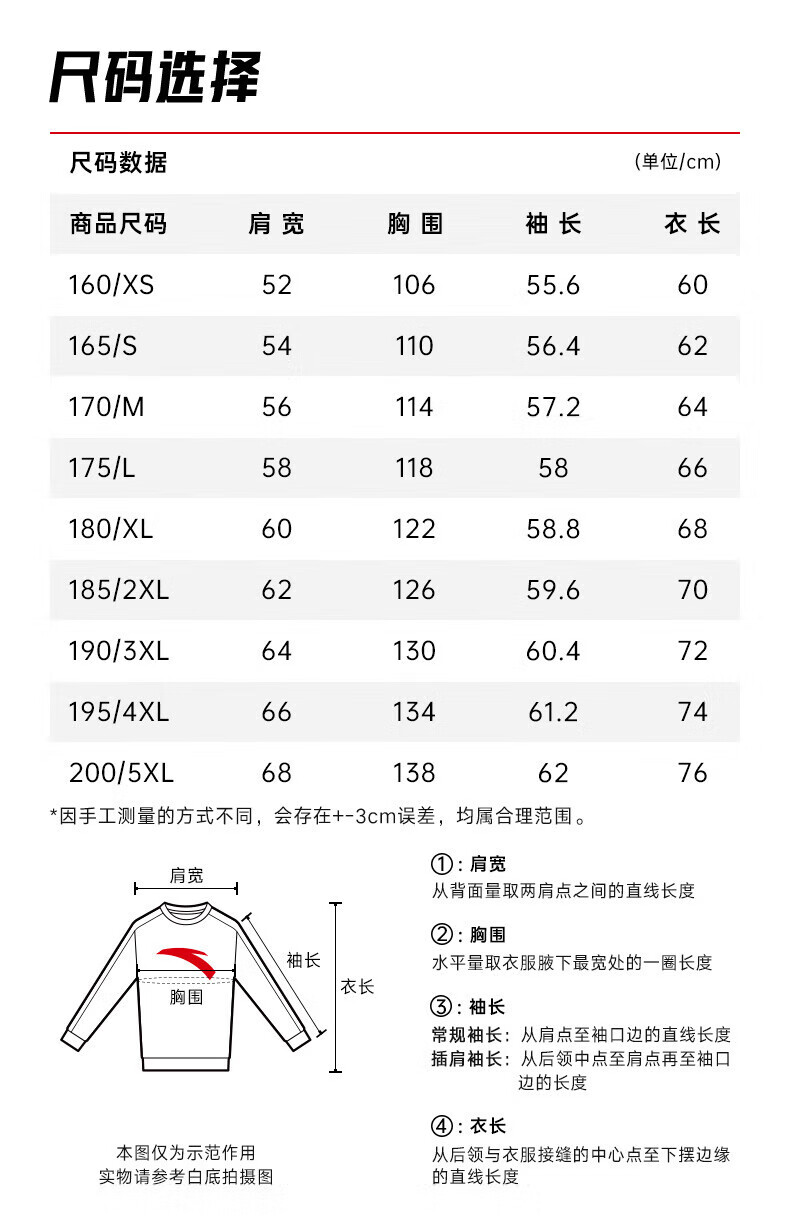 5c491d19224456eb.jpg