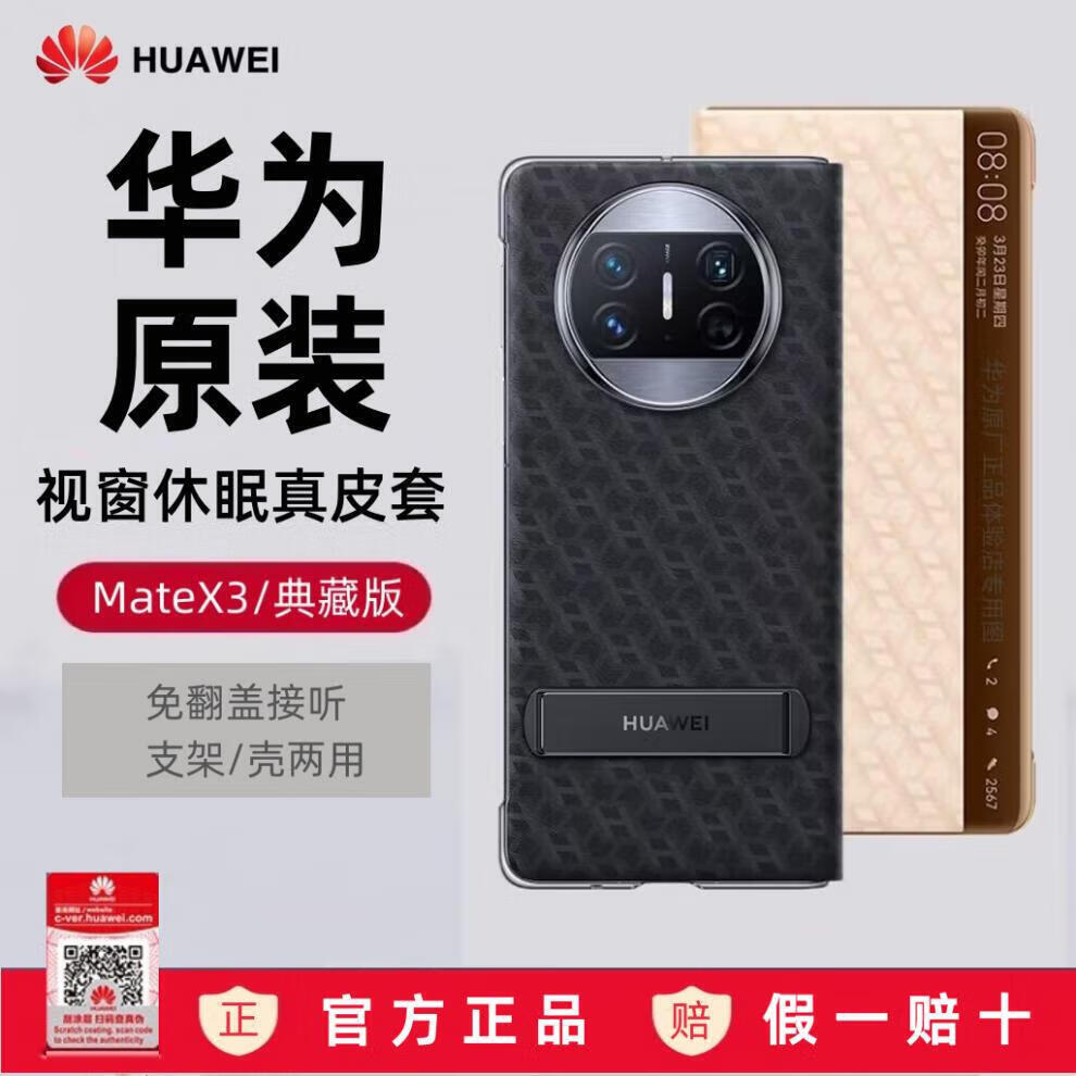 fdb2c6862f2a3e93.jpg