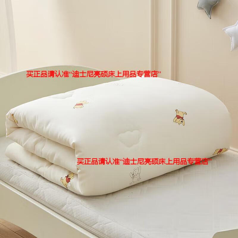 4583b23cfb67065c.jpg