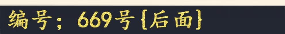 4be569a230e3ce74.jpg