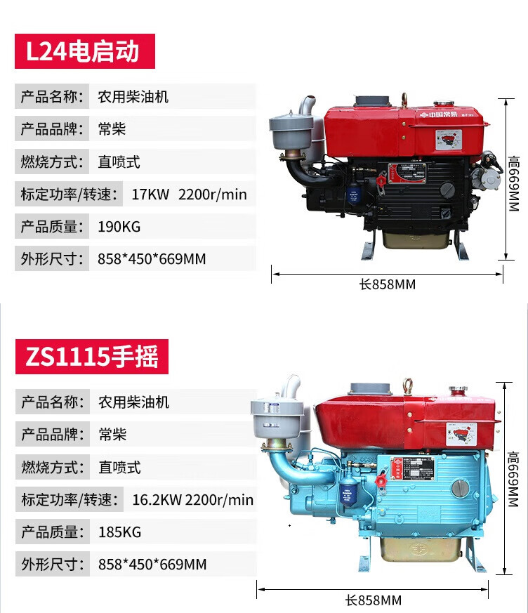 ac537b09d488e89c.jpg