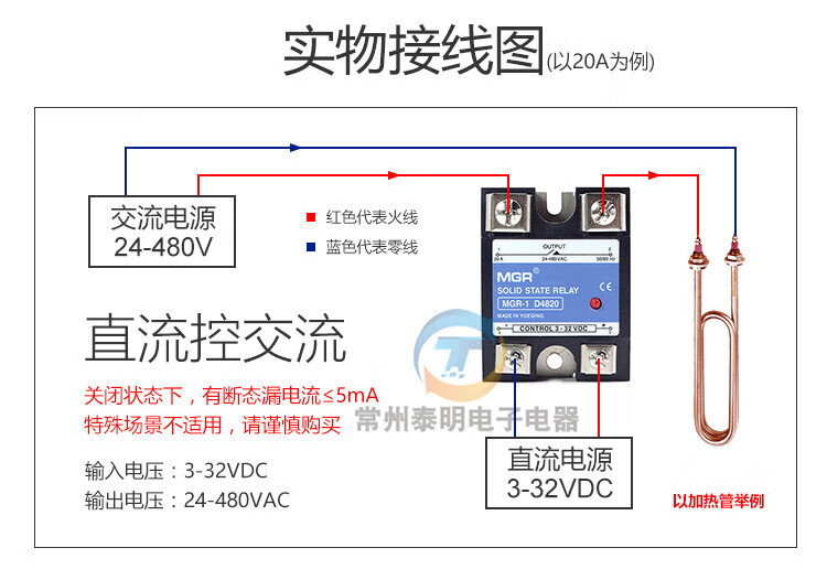 1a10b4384769d82b.jpg