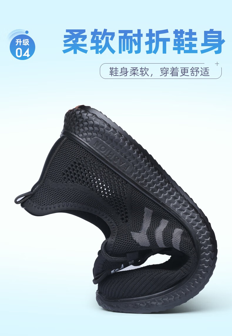 d101aff6516694d4.jpg