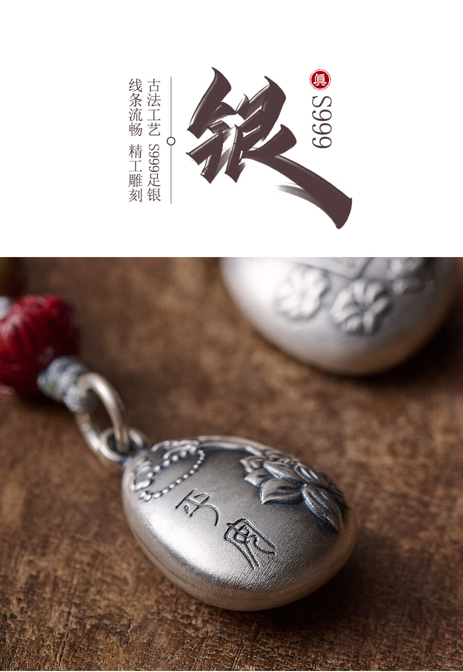 2c94aa7a5118bf2b.jpg