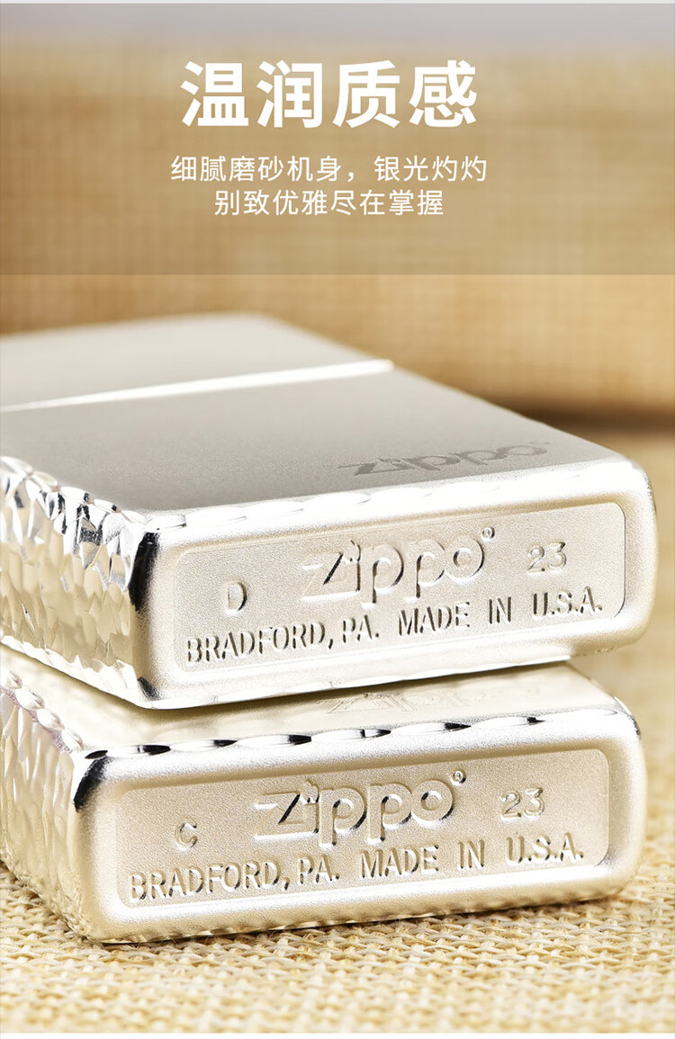 ef9a5e1e94860b33.jpg