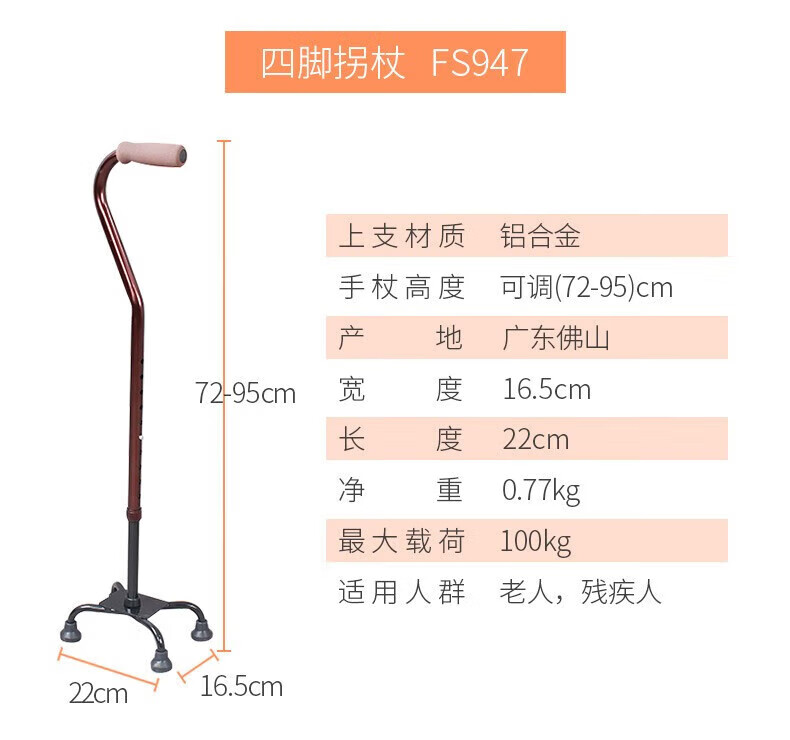 01f45f766f5adae8.jpg