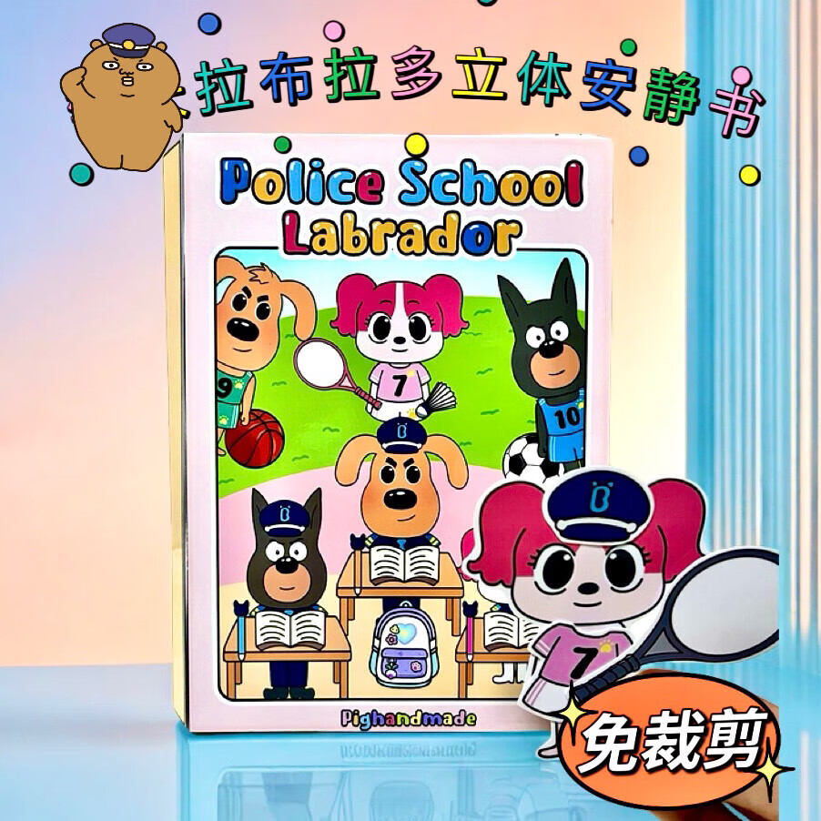 a9a238e9d41364a5.jpg