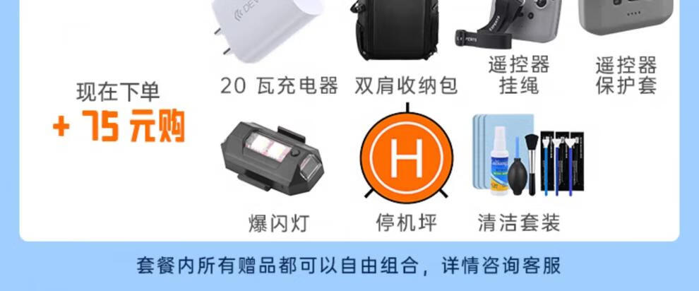c8b78edf2b84c5a1.jpg