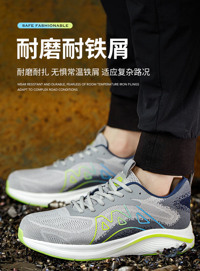 详情_06.jpg?x-oss-process=image/format,png