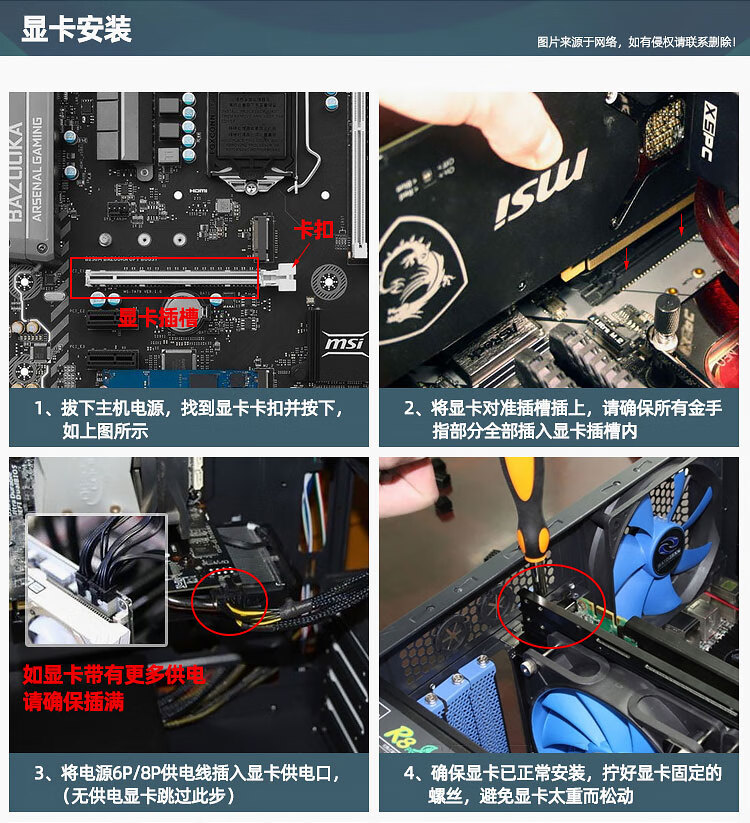 1214d7173bf2dae7.jpg