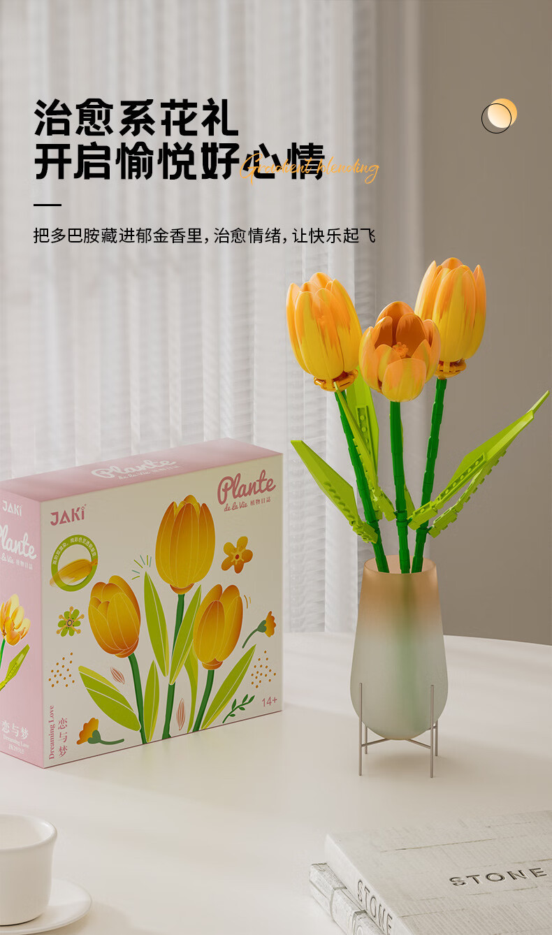 1214d7173bf2dae7.jpg