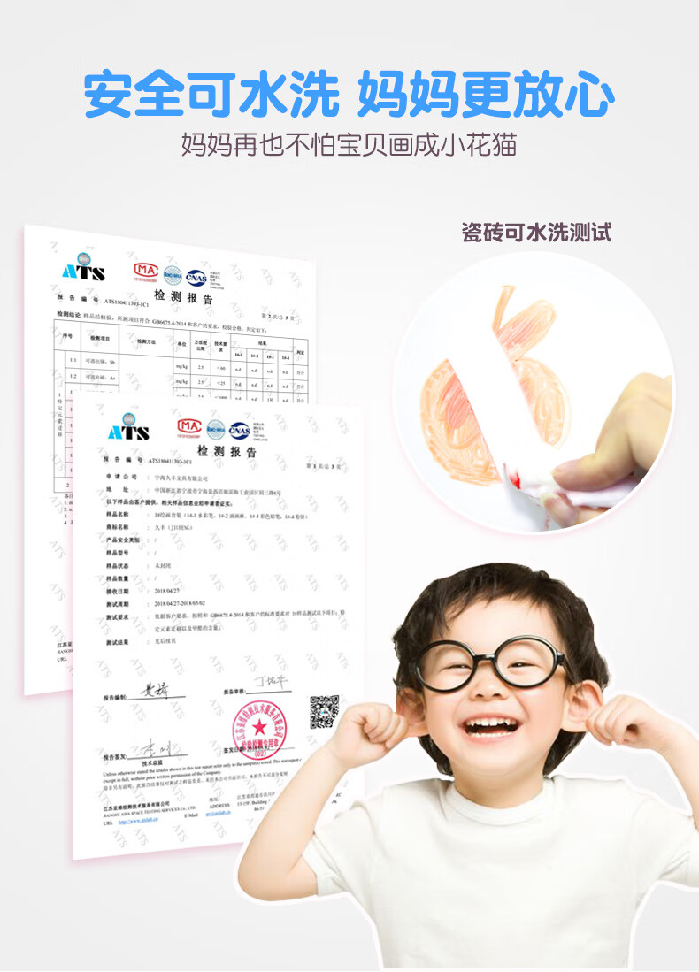 cda703d1b8e598fc.jpg