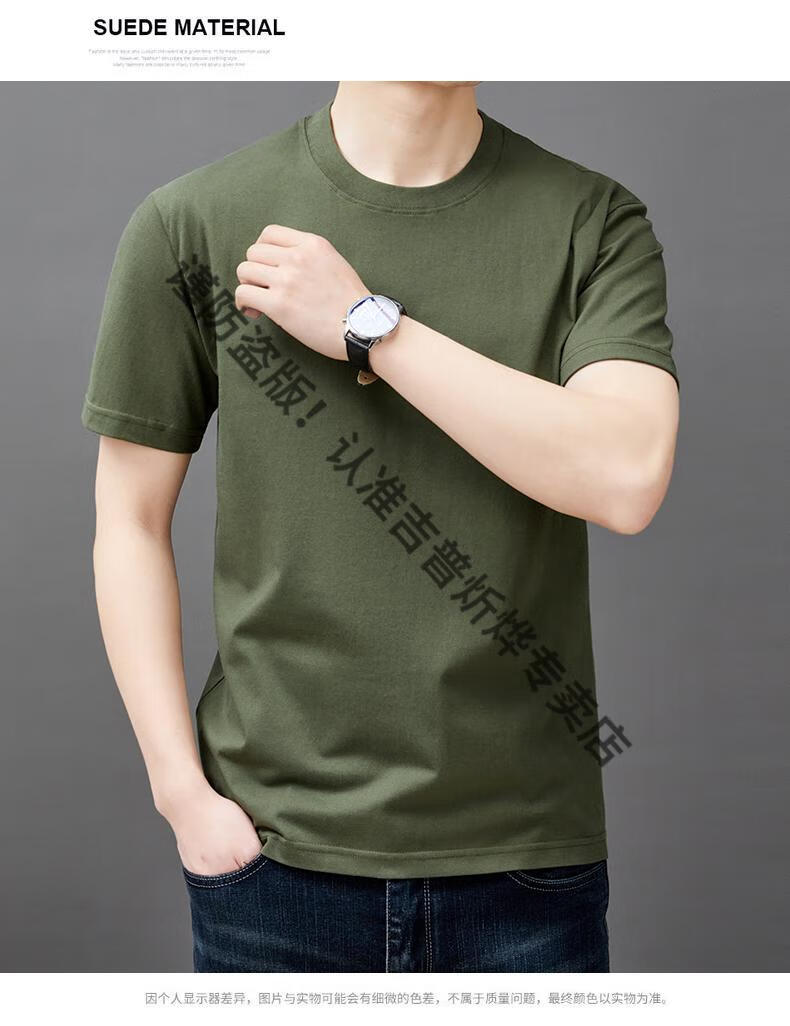 80adfbafc1765434.jpg