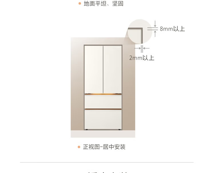 5470020354f18e08.png