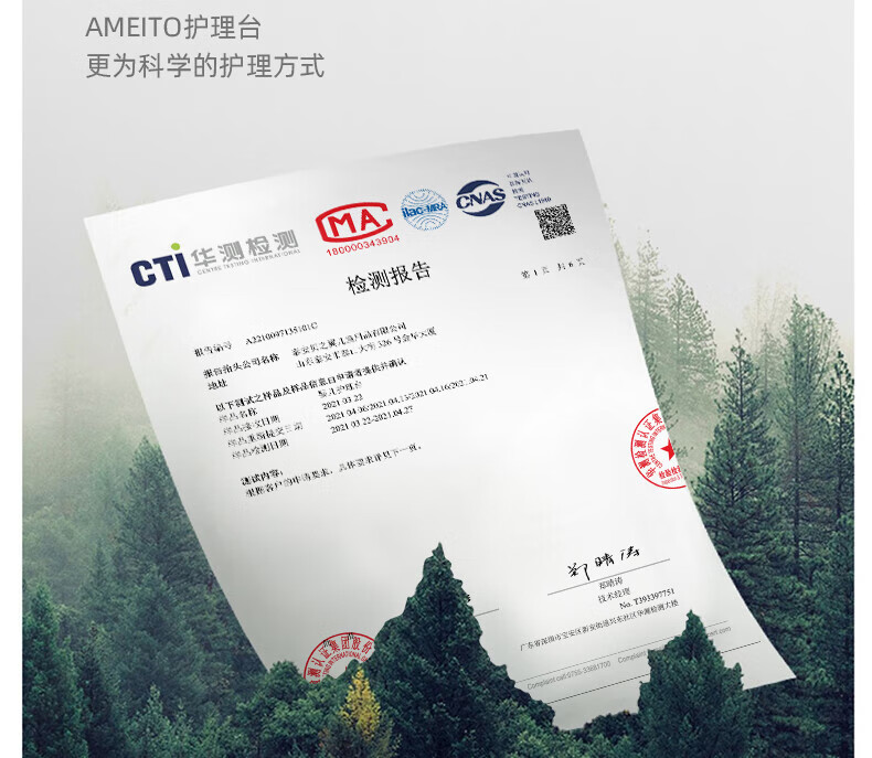 ac116ca8a3767353.jpg
