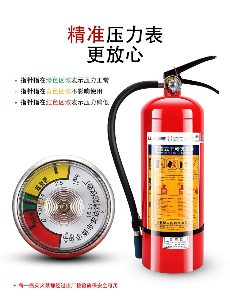 a1a22710bf8d7674.jpg