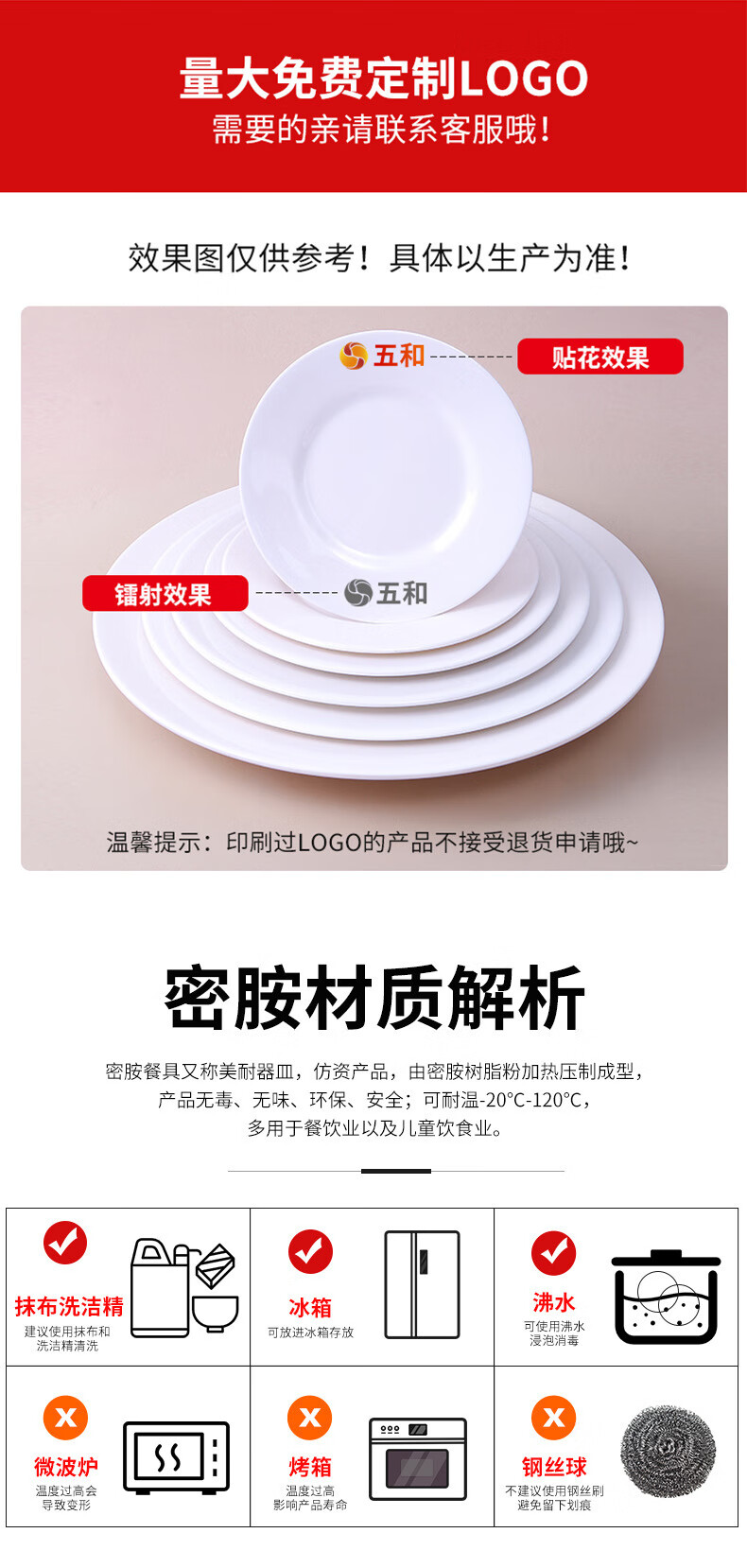 b14bacf8f6a17270.jpg