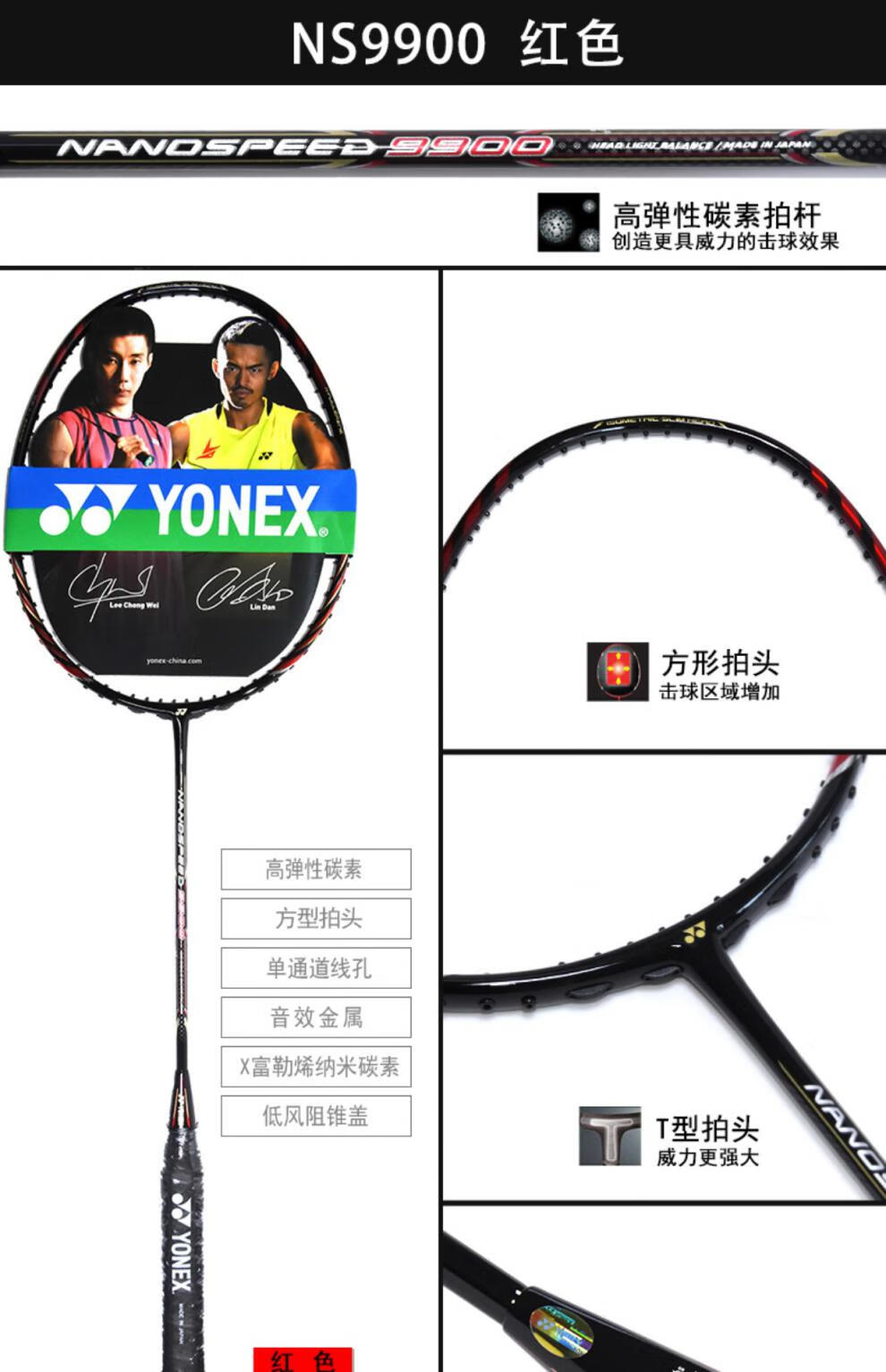 5fc3b534d28e772b.jpg