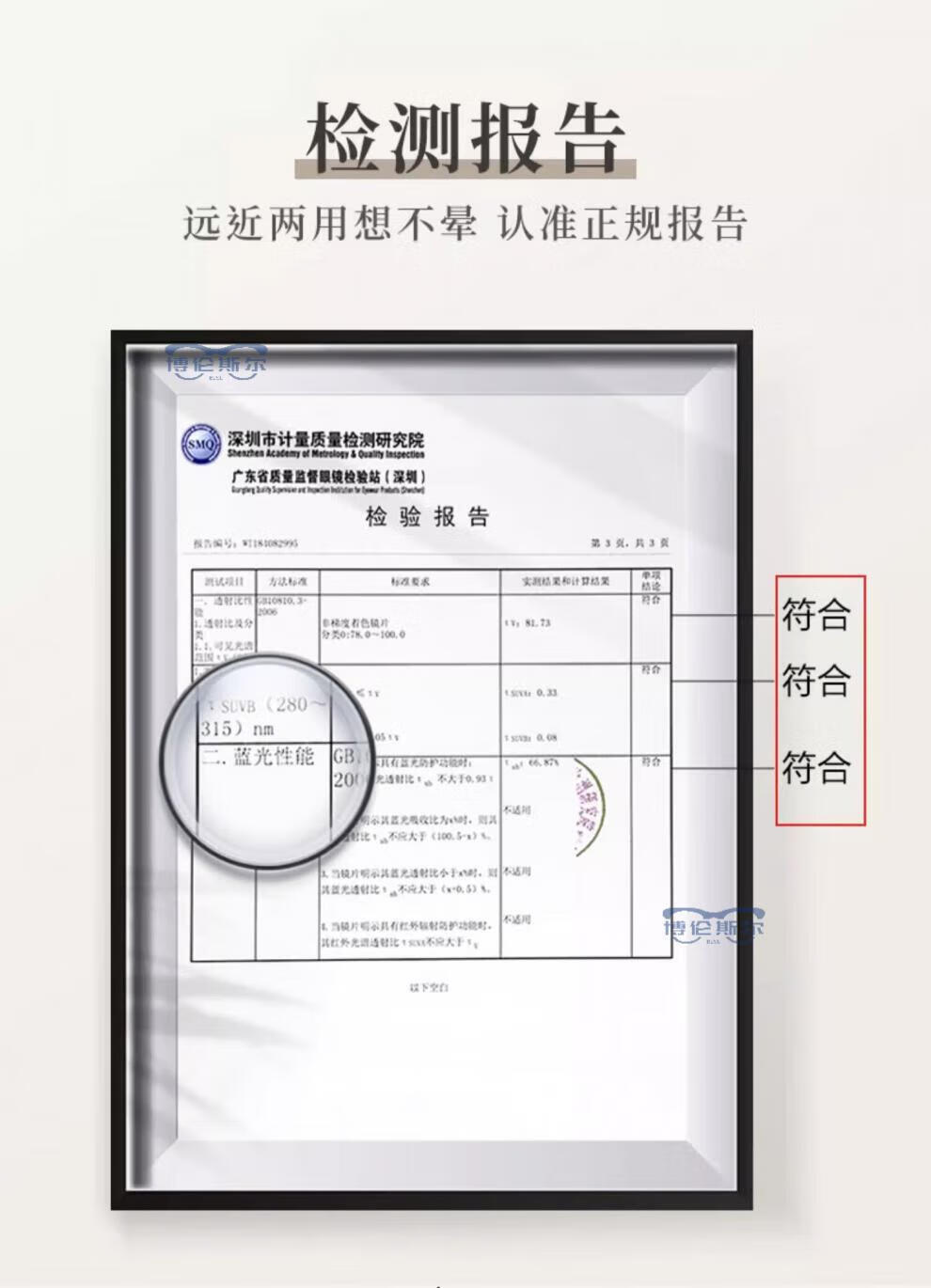 b5afacd1690f7804.jpg