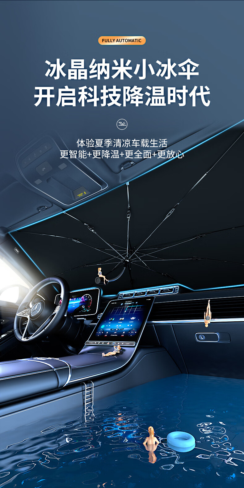 214f7cdcdf9101a4.jpg