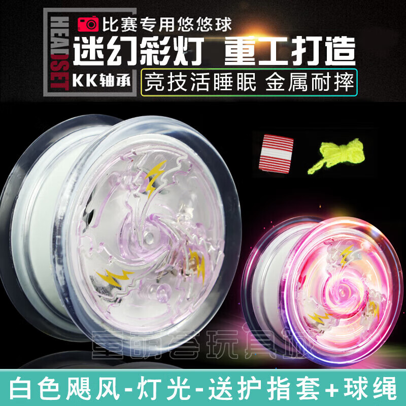 c233c22f04d4e633.jpg