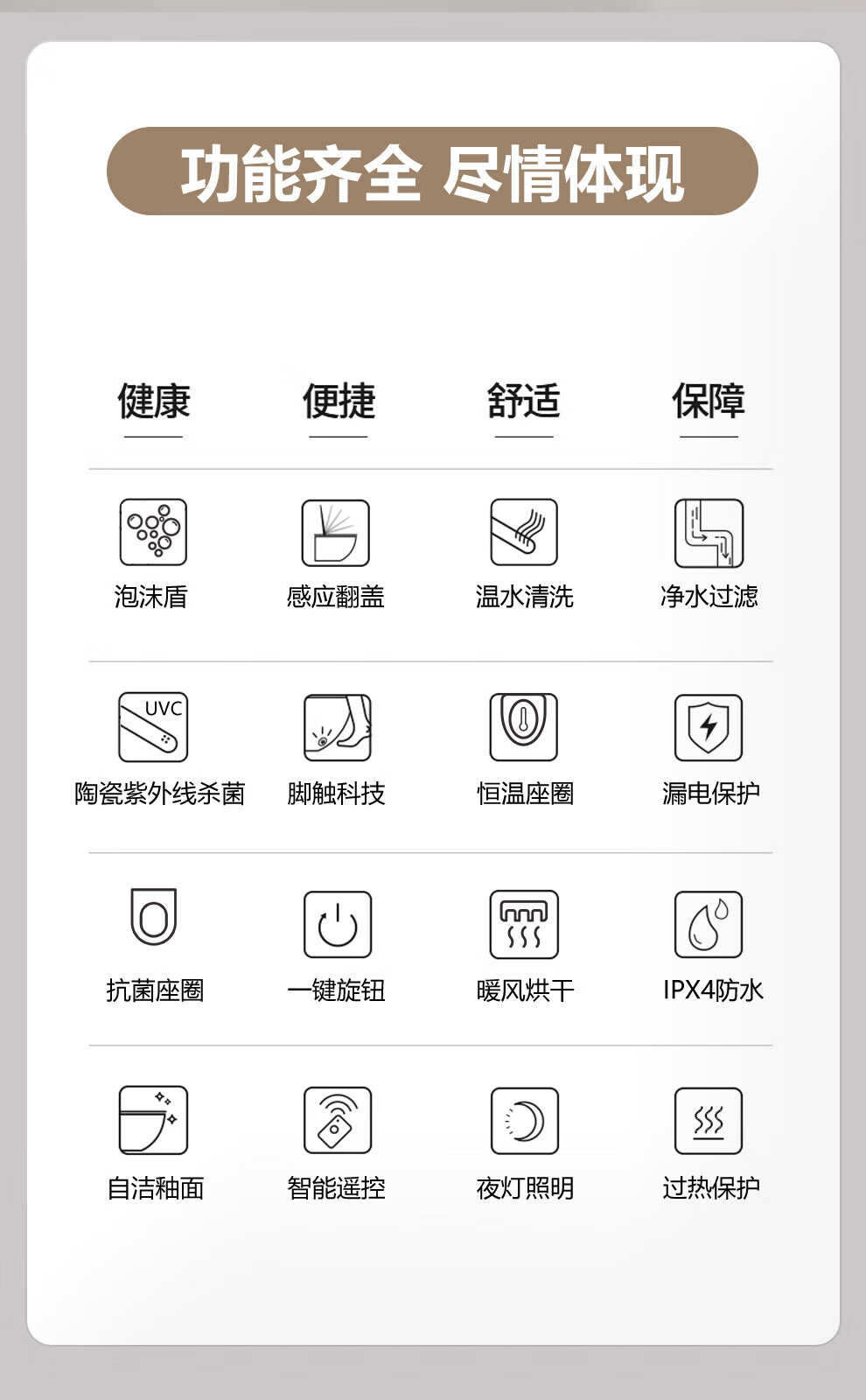 5d6771dc150c59a6.jpg
