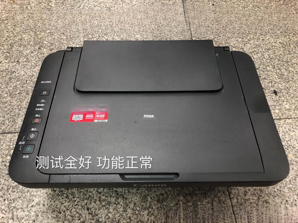 a3ef404ac335469e.jpg