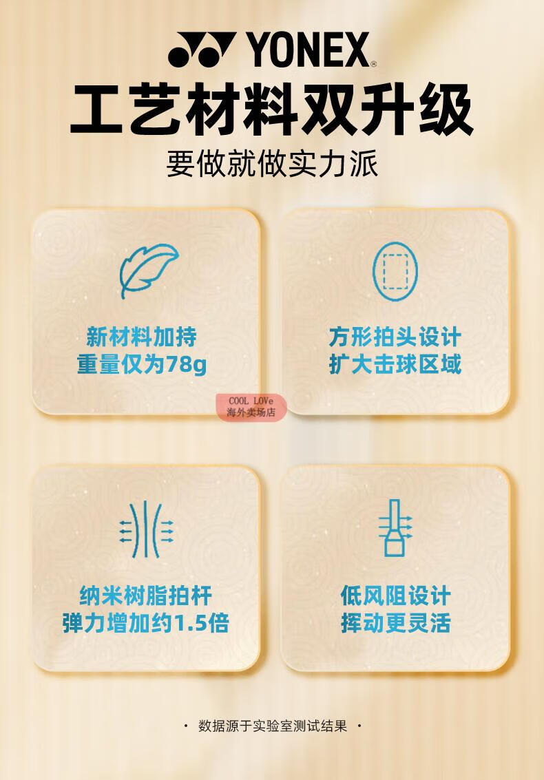 详情优化_02.jpg