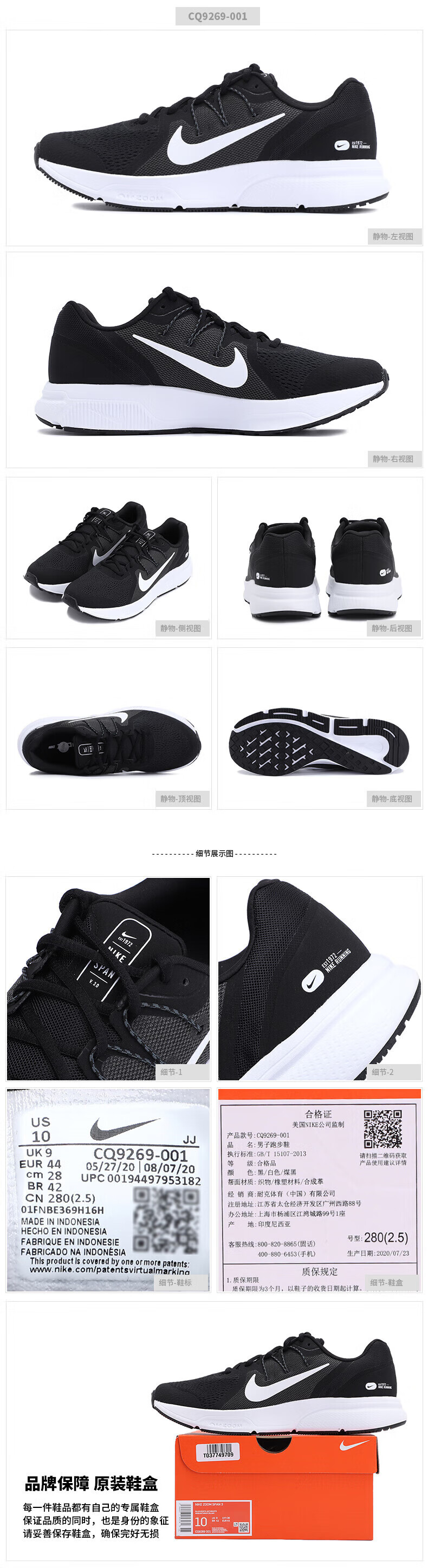 7cae01a7056fea4b.jpg