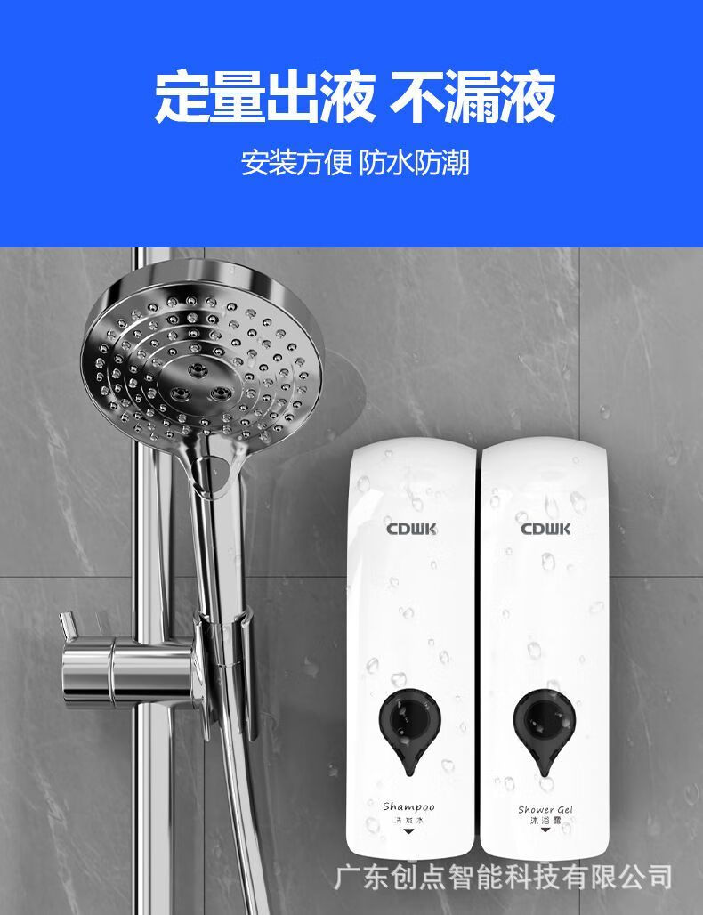 54729720-02a4-4950-ad72-65db27cbe50c.jpe