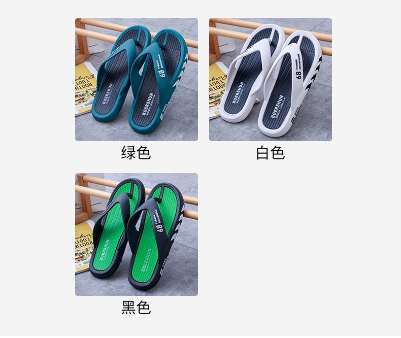 13f52960-dccd-4ee2-9051-e29c379bb5cd.jpe