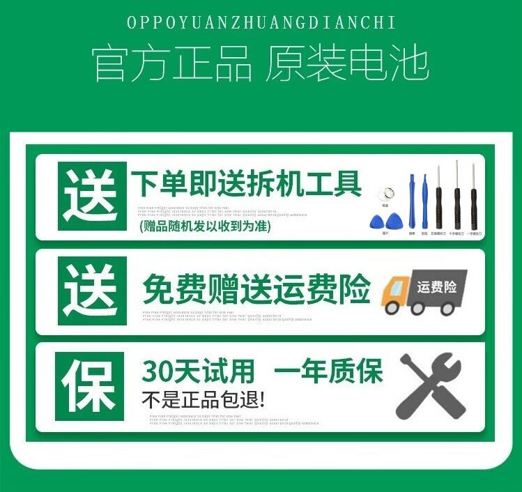 45a88aeeaf9e9256.jpg