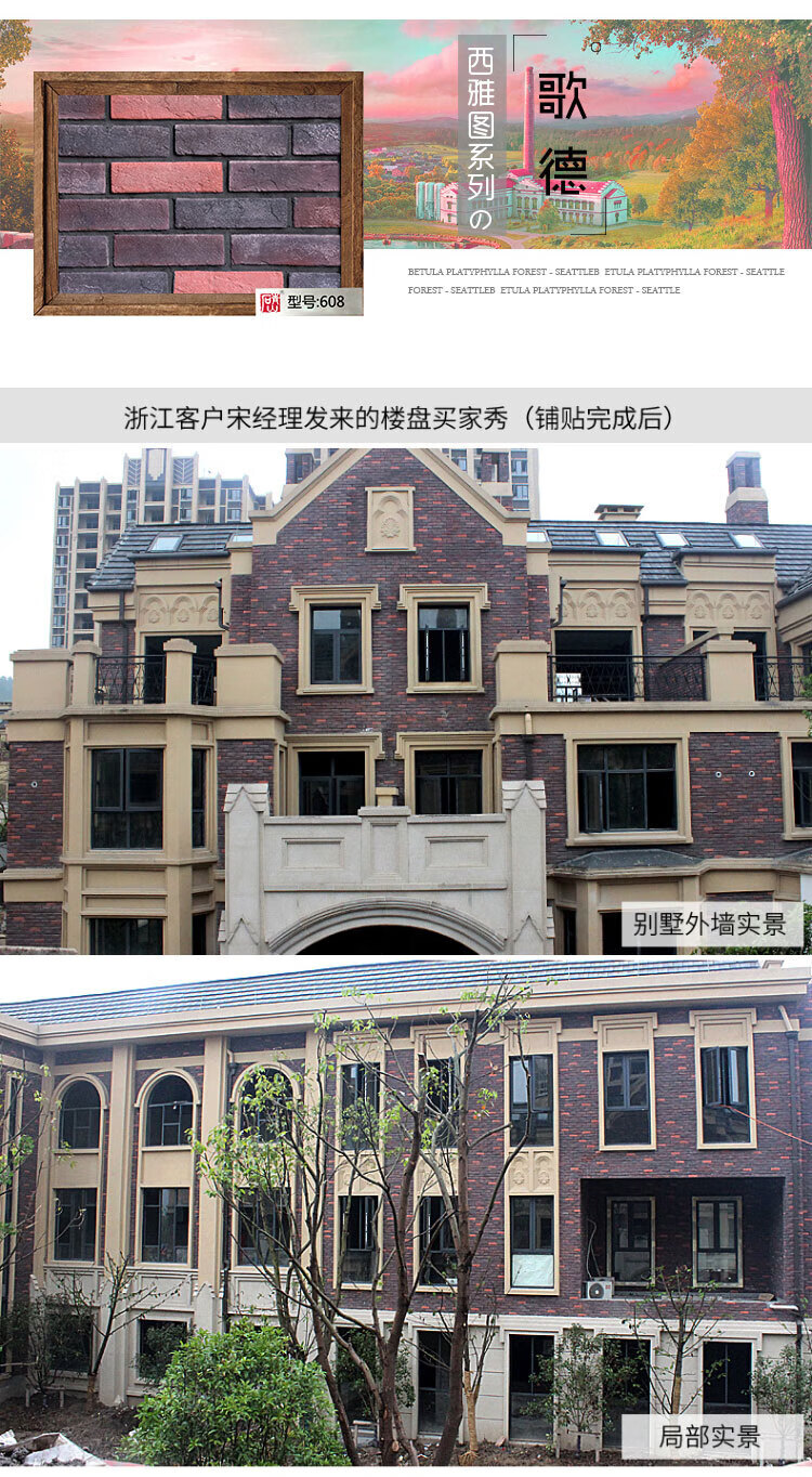 a87f6406d10f518d.jpg