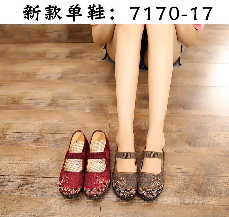 b781837637fa6fa1.jpg