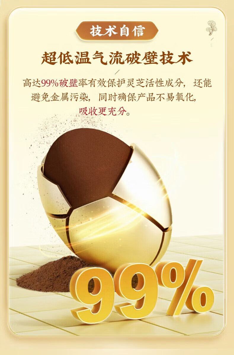 15e881f3ec81a9b8.jpg