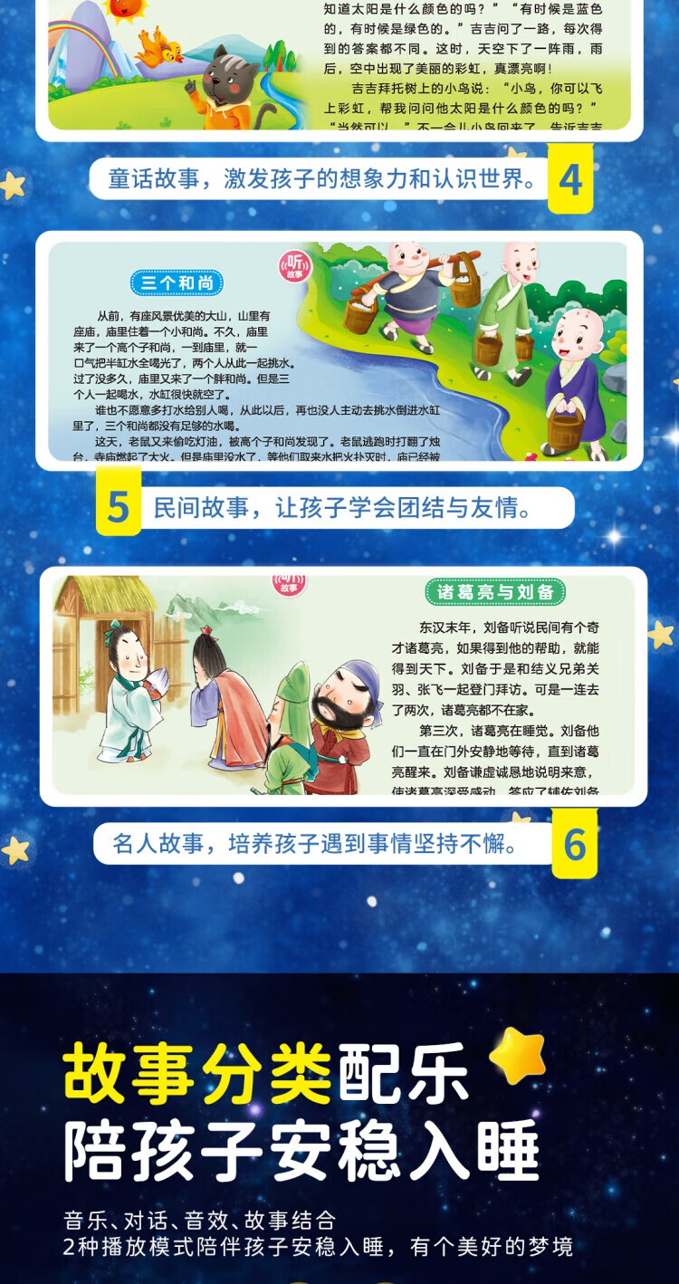 3fa80edf6fb2c452.jpg