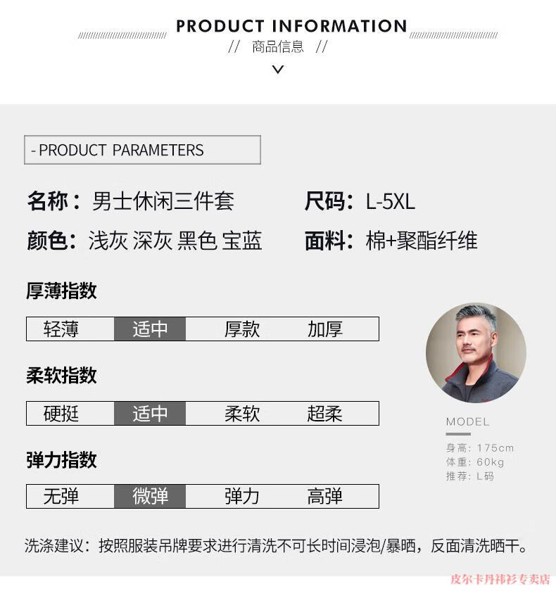a7237a6caf788942.jpg