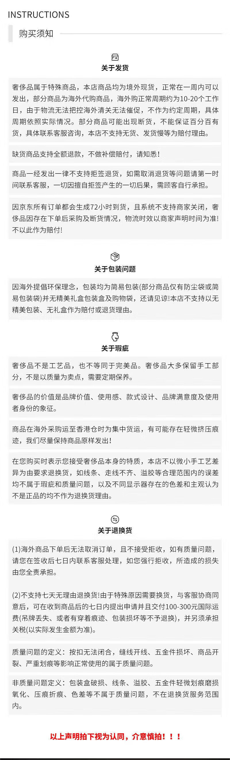 c4718928ec22c9fb.jpg