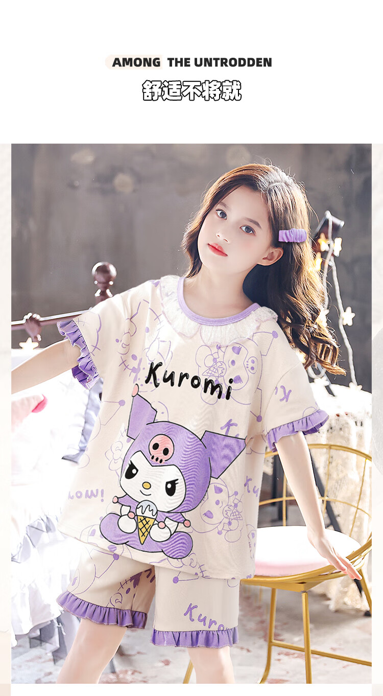 5aa53189cfeb7d5b.jpg