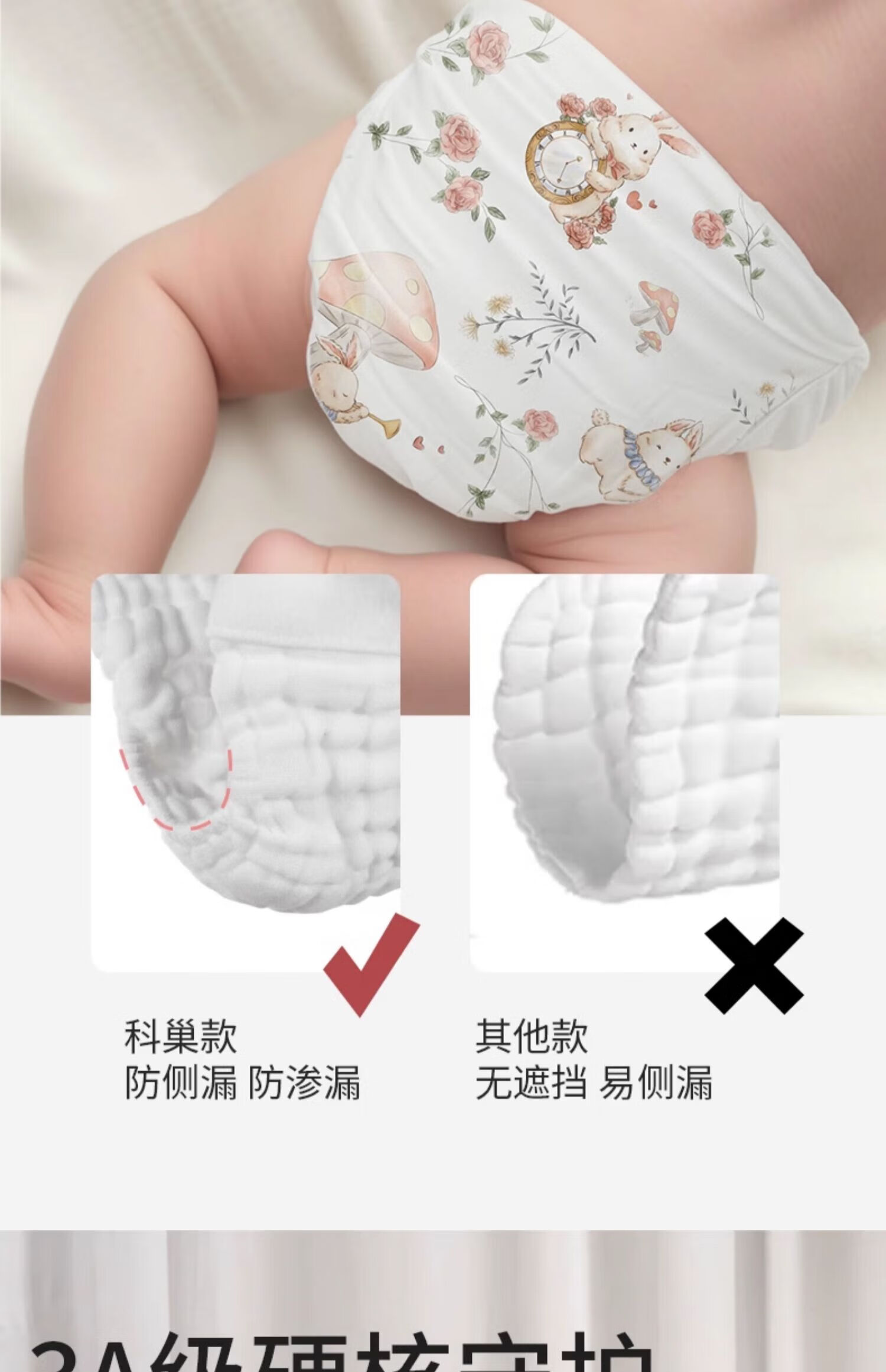 c624de464e5b1359.jpg