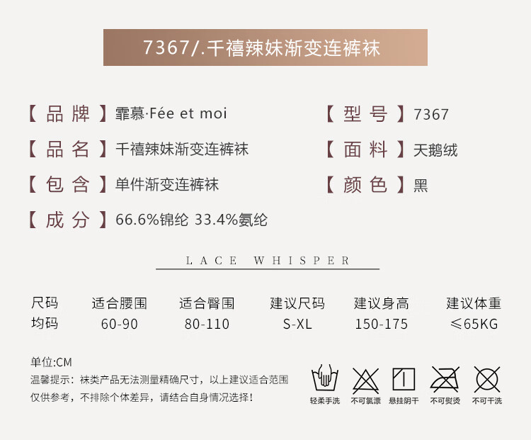 O1CN01hkCIFo2FYagxqttaK_!!2380958892.jpg