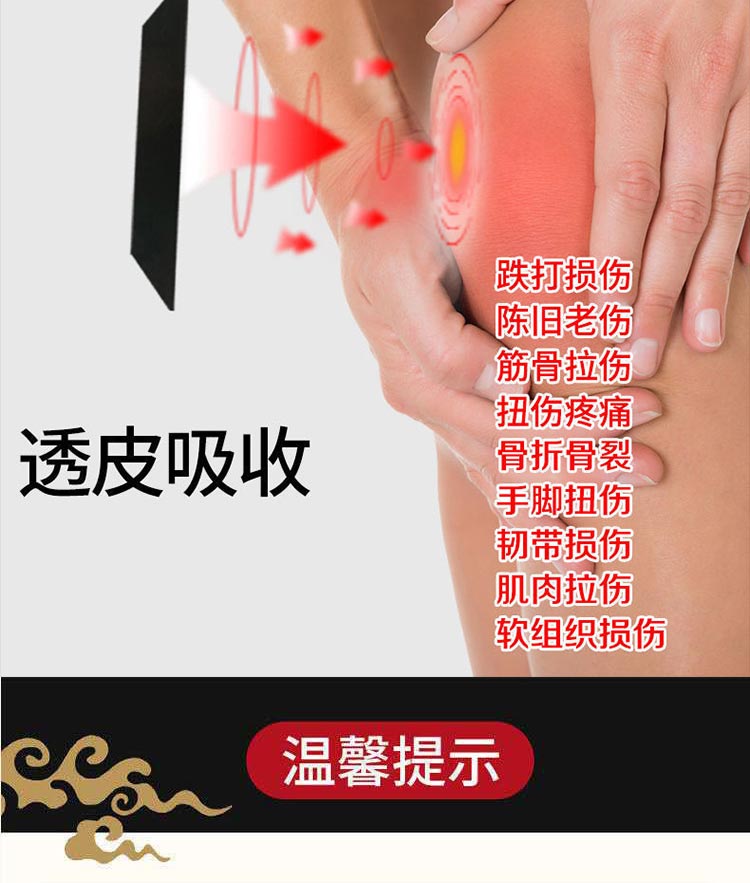 bd450cf982952e81.jpg