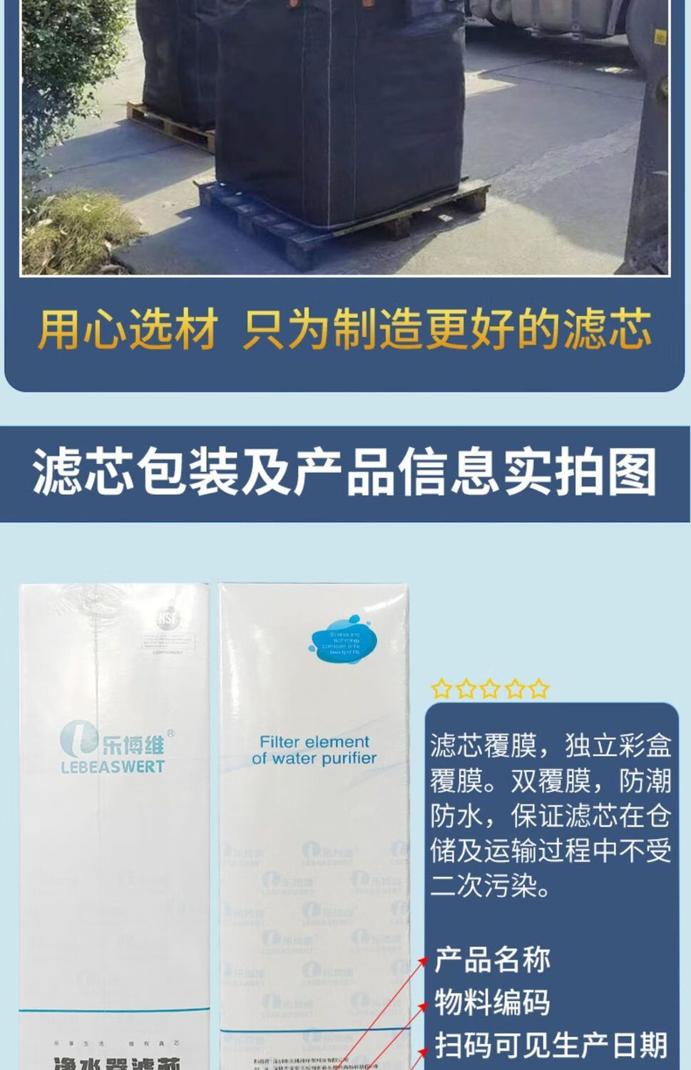 bbb851c4c2918857.jpg